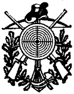 Sch�tzenverein Lengerich - Bauernschaft e.V.